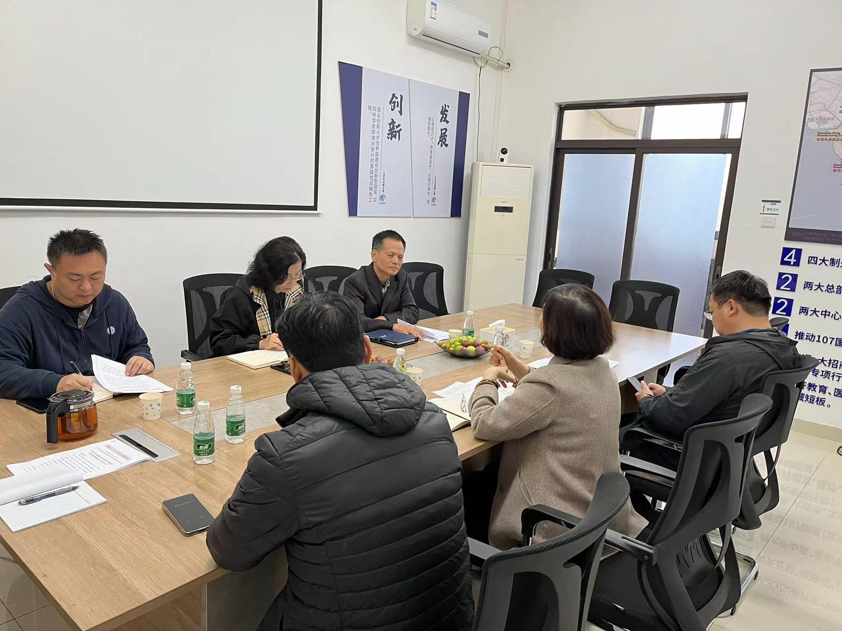 黄会