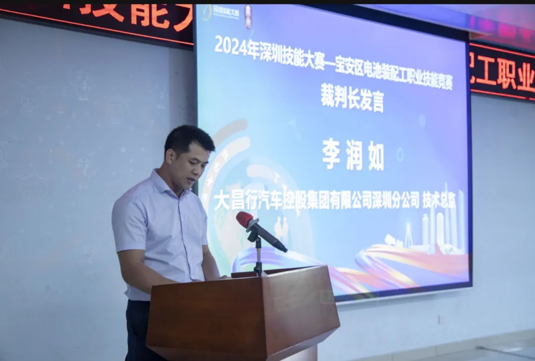 图片7